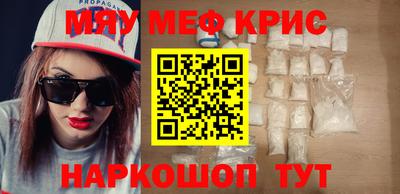 экстази Кулебаки