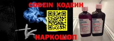 прущий лед Кумертау