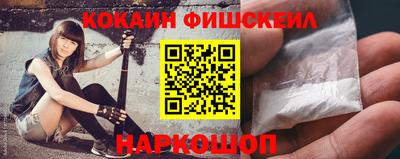 прущие крисы Кунгур