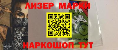 экстази Кулебаки