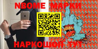 прущие крисы Кунгур