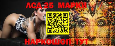 экстази Кулебаки