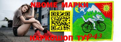 MDMA Premium VHQ Лесосибирск