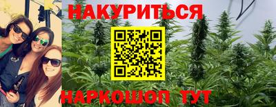 прущий лед Кумертау
