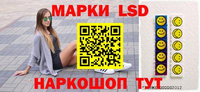 прущий лед Кумертау