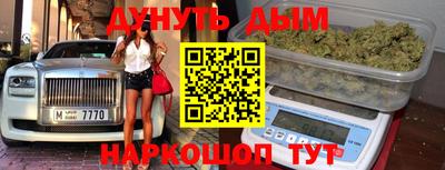 прущий лед Кумертау