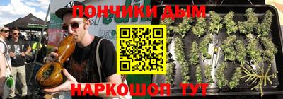 экстази Кулебаки