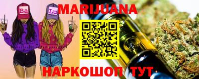 прущие крисы Кунгур