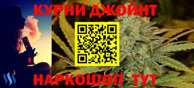 экстази Кулебаки