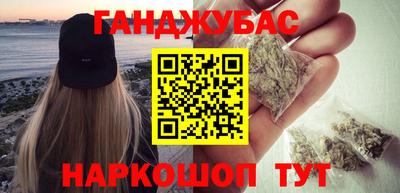 экстази Кулебаки
