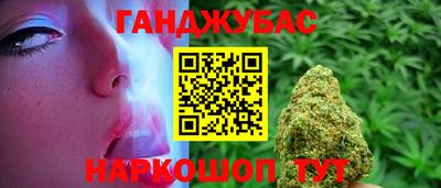 экстази Кулебаки