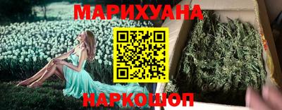 экстази Кулебаки