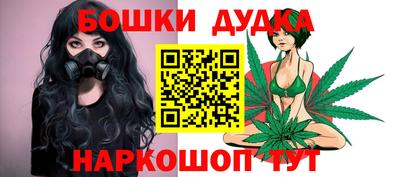 прущий лед Кумертау