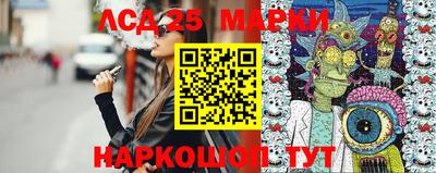 экстази Кулебаки