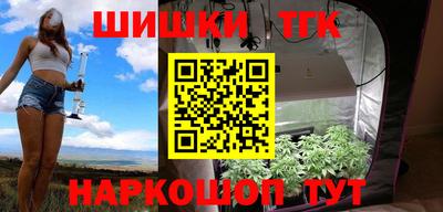 экстази Кулебаки