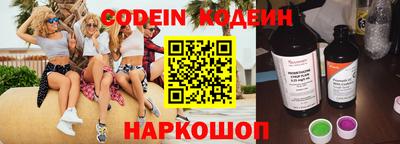 мдпв Ливны