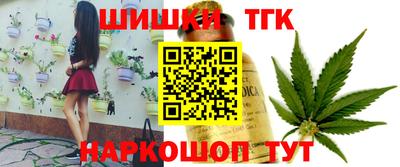 прущие крисы Кунгур