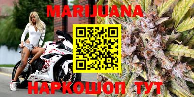 прущий лед Кумертау