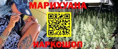 прущие крисы Кунгур