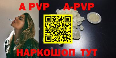 экстази Кулебаки