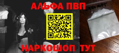 прущие крисы Кунгур