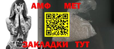прущие крисы Кунгур