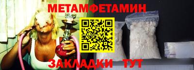 прущий лед Кумертау