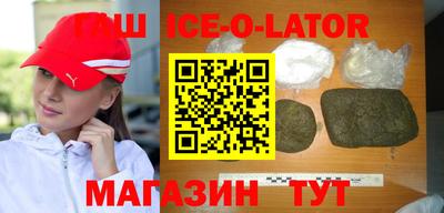 прущий лед Кумертау
