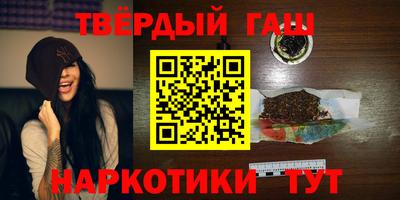 прущий лед Кумертау