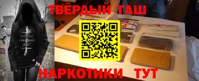 экстази Кулебаки