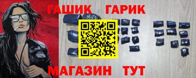 экстази Кулебаки