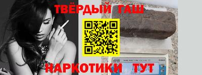 прущие крисы Кунгур