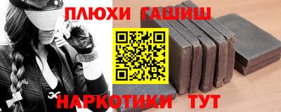 прущие крисы Кунгур