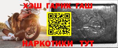 прущая мука Ликино-Дулёво