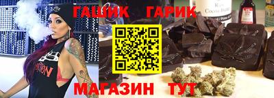экстази Кулебаки