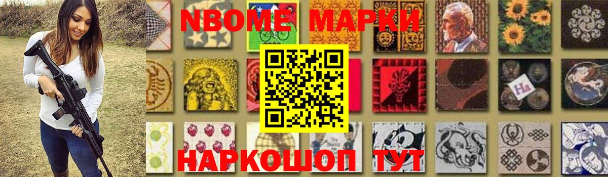 LSD-25 экстази кислота  kraken сайт  Гусиноозёрск  Лсд 25 экстази кислота  Вход с VPN 